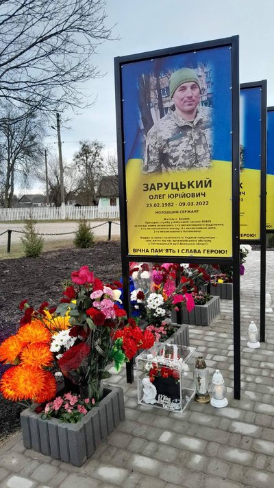 У громаді на Житомирщині відкрили Алею Героїв на честь загиблих захисників-односельчан У громаді на Житомирщині відкрили Алею Героїв на честь загиблих захисників-односельчан