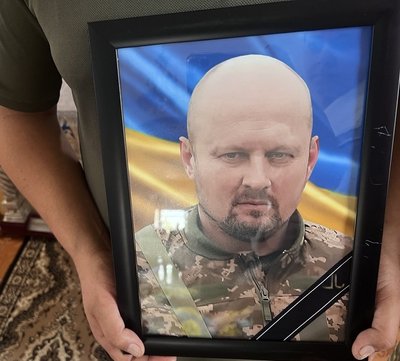 бчюлопси бчюлопси