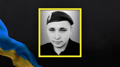 На Львівщині 19 серпня попрощаються з п'ятьма військовослужбовцями На Львівщині 19 серпня попрощаються з п'ятьма військовослужбовцями