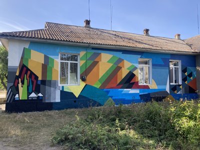 Мурал на стіні "Бакота Хабу" Мурал на стіні "Бакота Хабу"