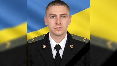 Загиблі з 30 по 5 Загиблі з 30 по 5