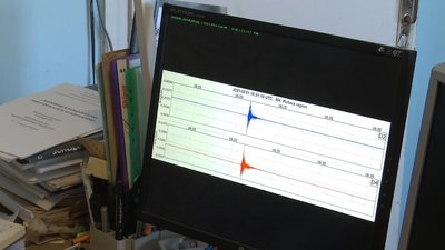 Землетруси на Полтавщині: які причини та чи є зв’язок із обстрілами з боку РФ Землетруси на Полтавщині: які причини та чи є зв’язок із обстрілами з боку РФ