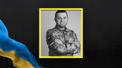 На Львівщині 27 січня попрощаються з двома військовослужбовцями На Львівщині 27 січня попрощаються з двома військовослужбовцями
