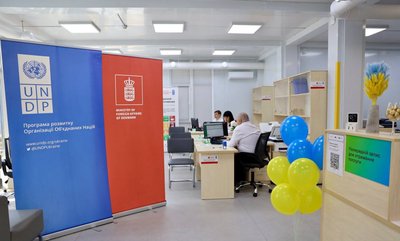 На Миколаївщині відкрили центр надання адміністративних послуг з укриттям На Миколаївщині відкрили центр надання адміністративних послуг з укриттям
