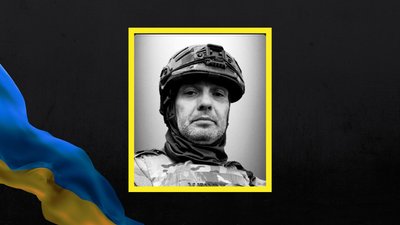 На Львівщині 29 жовтня прощаються із чотирма військовослужбовцями На Львівщині 29 жовтня прощаються із чотирма військовослужбовцями