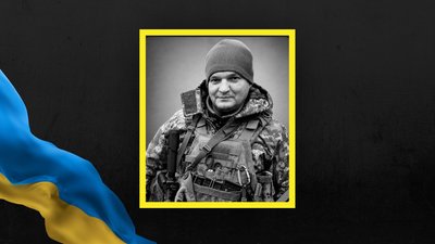 На Львівщині 28 липня прощаються із вісьмома військовослужбовцями На Львівщині 28 липня прощаються із вісьмома військовослужбовцями