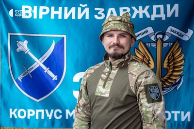 "Берлін. Окупація. Фронт": три історії морських піхотинців, які боронять Україну "Берлін. Окупація. Фронт": три історії морських піхотинців, які боронять Україну