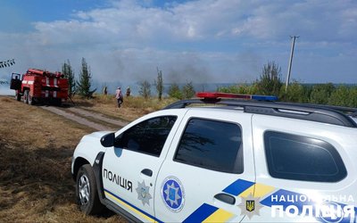 Горів заказник на Полтавщині: у Градизькій громаді загорівся сухостій на горі Пивиха Горів заказник на Полтавщині: у Градизькій громаді загорівся сухостій на горі Пивиха