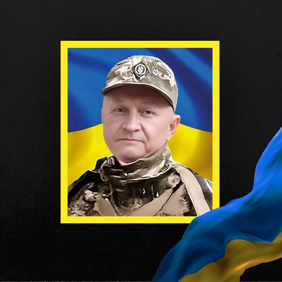 Стало відомо про смерть семи військовослужбовців з Рівненщини Стало відомо про смерть семи військовослужбовців з Рівненщини