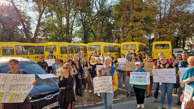 Учасники мітингу Учасники мітингу