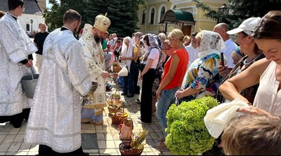 У Києві У Києві