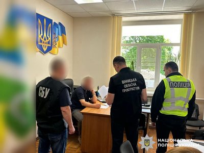 На Вінниччині викрили схему розкрадання понад 60 млн грн на ремонті доріг: підозри отримали 10 людей На Вінниччині викрили схему розкрадання понад 60 млн грн на ремонті доріг: підозри отримали 10 людей