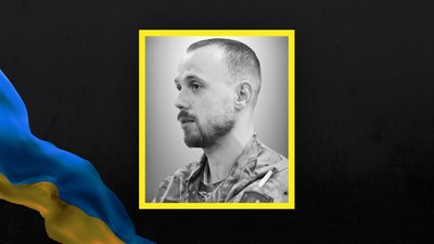 На Львівщині 27 травня прощаються із десятьма військовослужбовцями На Львівщині 27 травня прощаються із десятьма військовослужбовцями