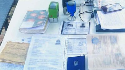 Двох черкащанок підозрюють в організації схеми ухилення від мобілізації Двох черкащанок підозрюють в організації схеми ухилення від мобілізації