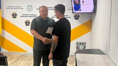 На Черкащині родинам 17 загиблих захисників передали нагороди На Черкащині родинам 17 загиблих захисників передали нагороди
