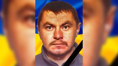 На Чернігівщині попрощалися з бійцем ЗСУ Сергієм Паньковичем