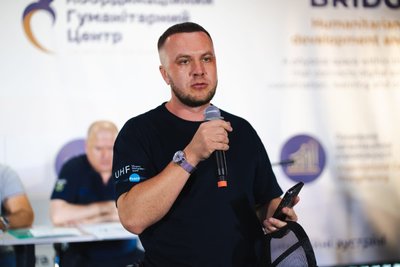 Дмитро Щербина Дмитро Щербина