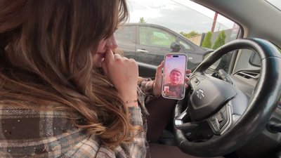 Діана зберігає відео, на якому вони розмовляли з чоловіком, серпень 2026 року, Хмельниччина Діана зберігає відео, на якому вони розмовляли з чоловіком, серпень 2026 року, Хмельниччина