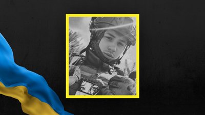 На Львівщині 5 грудня прощаються із вісьмома військовослужбовцями На Львівщині 5 грудня прощаються із вісьмома військовослужбовцями