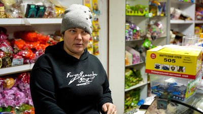 Селище Удачне Покровський район продавчиня Оксана Донецька область 18 грудня 2024 рік Селище Удачне Покровський район продавчиня Оксана Донецька область 18 грудня 2024 рік