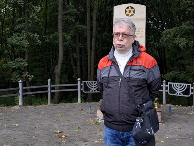 Голокост Голокост