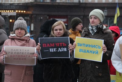 В Ужгороді двічі на тиждень проводитимуть акцію вшанування пам'яті полеглих захисників В Ужгороді двічі на тиждень проводитимуть акцію вшанування пам'яті полеглих захисників