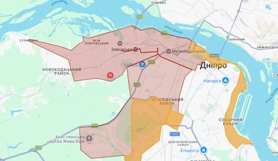 У Дніпрі мешканцям двох районів правого берега на дві доби відключать водопостачання У Дніпрі мешканцям двох районів правого берега на дві доби відключать водопостачання
