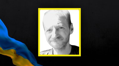 1327 день війни. Хроніка подій в Одесі й Одеській області 1327 день війни. Хроніка подій в Одесі й Одеській області