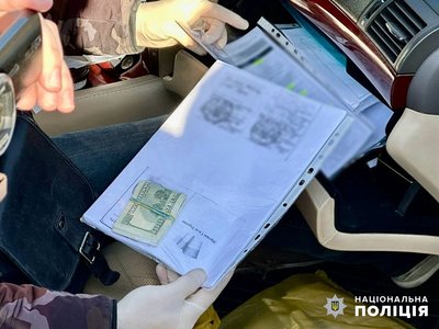 В Одесі затримали чоловіка, який обіцяв посприяти в отриманні довідки про непридатність до служби — поліція В Одесі затримали чоловіка, який обіцяв посприяти в отриманні довідки про непридатність до служби — поліція
