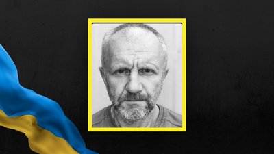 На Львівщині 19 листопада попрощаються з трьома військовослужбовцями На Львівщині 19 листопада попрощаються з трьома військовослужбовцями