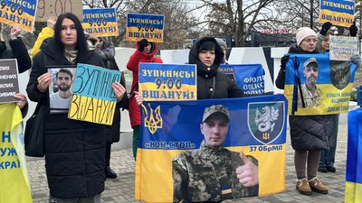 Баскетбол та створення мотанки: що робити цими вихідними у Миколаєві Баскетбол та створення мотанки: що робити цими вихідними у Миколаєві