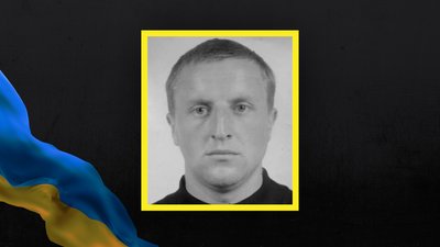 Втрати Волині — загинув Петро Птачик Втрати Волині — загинув Петро Птачик
