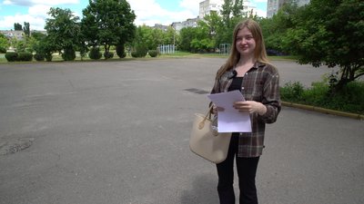 Національний мультипредметний тест: як його в Кропивницькому складають випускники минулих років Національний мультипредметний тест: як його в Кропивницькому складають випускники минулих років