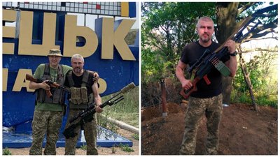 Історія військового з Полтави Юрія Левковського Історія військового з Полтави Юрія Левковського