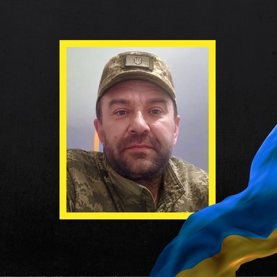 Повідомили про смерть п'яти воїнів з Рівненщини