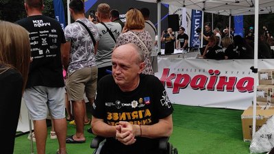 У Черкасах відбулися інклюзивні змагання "Звитяга Нескорених" У Черкасах відбулися інклюзивні змагання "Звитяга Нескорених"