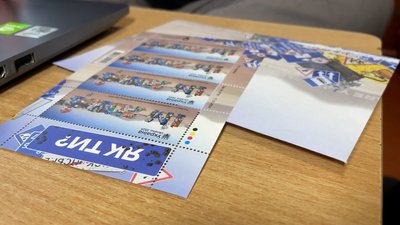 "Картинка має працювати": прилучанин, який розробив дизайн марки I'm fine, розповів про свою роботу "Картинка має працювати": прилучанин, який розробив дизайн марки I'm fine, розповів про свою роботу
