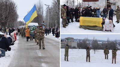 На Кіровоградщині попрощалися з трьома загиблими військовими На Кіровоградщині попрощалися з трьома загиблими військовими
