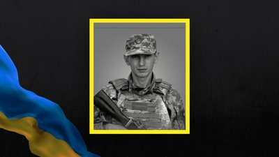 На Львівщині 25 червня попрощаються із шістьма військовими На Львівщині 25 червня попрощаються із шістьма військовими