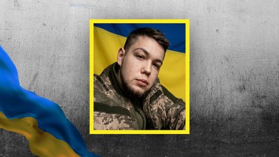 У Кропивницькому попрощались з бійцями Сергієм Правилом, Володимиром Редькою та Максимом Жукаріним У Кропивницькому попрощались з бійцями Сергієм Правилом, Володимиром Редькою та Максимом Жукаріним