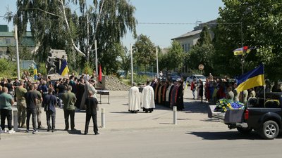 Похорон, ЗСУ, Тернопільщина, військовослужбовець