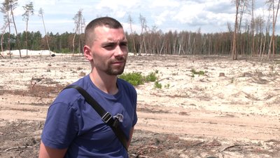 Від геологорозвідки до кар'єру: як готують ділянку для видобутку бурштину на Рівненщині Від геологорозвідки до кар'єру: як готують ділянку для видобутку бурштину на Рівненщині