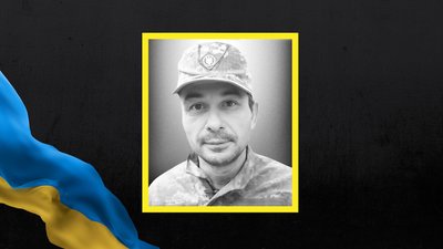 Віталій Кришталь Віталій Кришталь