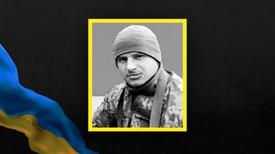Стало відомо про загибель 18 військовослужбовців із Сумщини Стало відомо про загибель 18 військовослужбовців із Сумщини