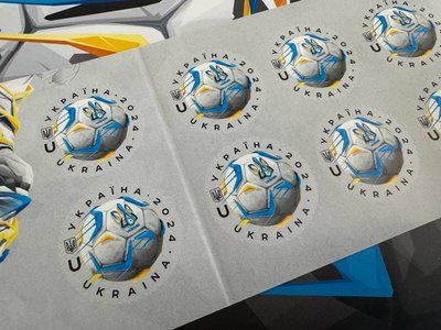 Укрпошта презентувала марку, присвячену виступу збірної України на Євро-2024 Укрпошта презентувала марку, присвячену виступу збірної України на Євро-2024