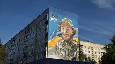 Володимир Демченко, Дем, мурал, Златопіль Володимир Демченко, Дем, мурал, Златопіль
