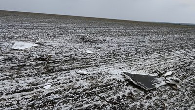 На Кіровоградщині вибухотехніки підірвали дві бойові частини російських дронів На Кіровоградщині вибухотехніки підірвали дві бойові частини російських дронів