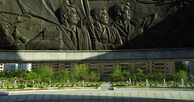 Північна Корея: як диктатура впливає на культуру Північна Корея: як диктатура впливає на культуру