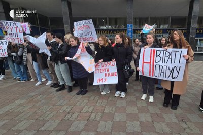 "ОНМУ — це наша гордість!": студенти виступили проти об’єднання з морською академією