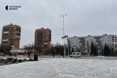 Костянтинівка, Донецька область, 8 грудня. Костянтинівка, Донецька область, 8 грудня.